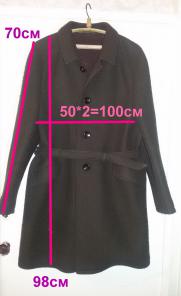 Пальто мужское коричневое из 60х годов, б.у-25руб