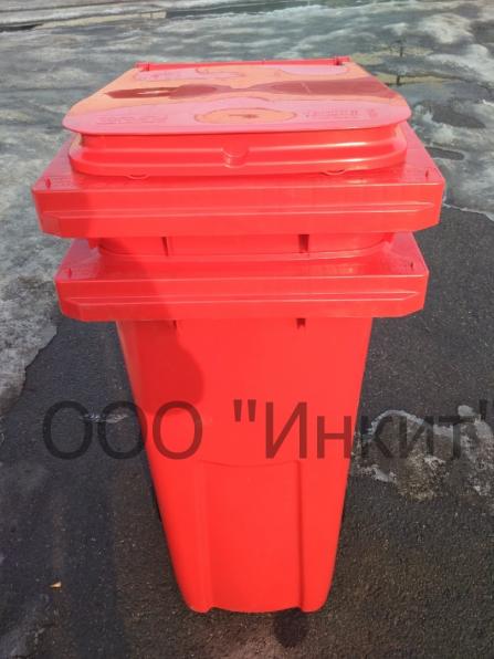 Мусорный контейнер 120 литров красный
