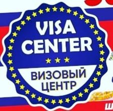 Регистрация анкет на визы шенген и национальные в Польшу, Литву и др.