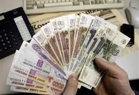 Кредит изменить удачу. Быстрое применение