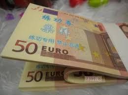 Финансирование и инвестиции от двух тысяч евро