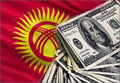Сиздин долбоорлоруңуз жана иш-чараларыңыз үчүн каржылоо керекпи?