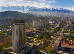 Городская прописка в Алматы