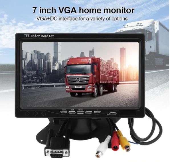 Продам 7" Дюймовый монитор с VGA + AV разъемами