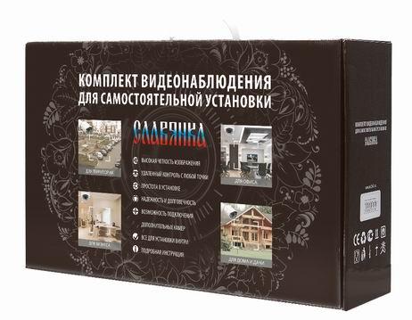 Продам комплект видеонаблюдения "Славянка", Антивандальный на 1 камеру