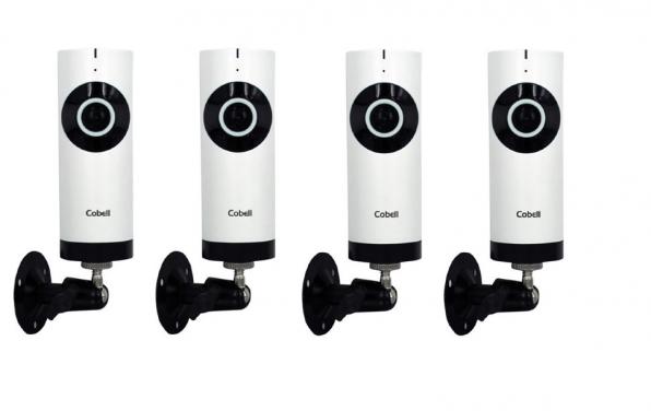 Продам охранный комплект из 4х беспроводных IP камер