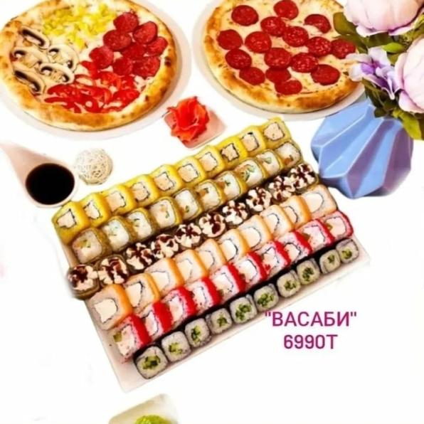 Доставка суши и пиццы в Алматы
