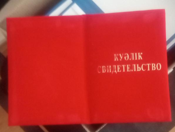 Наращивание ногтей Курсы Алматы диплом сертификат выдается