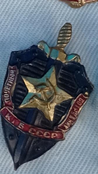 Продам знак Почётный сотрудник КНБ СССР