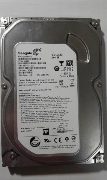 Продам Жёсткий диск 500 Gb