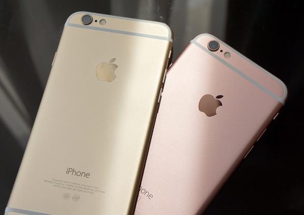 Оригинальный Apple iPhone 6 S Plus