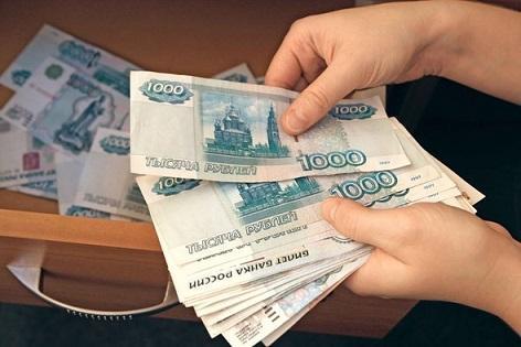 Плохая кредитная история? Звони! Одобрим кредит!