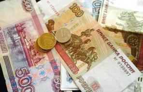 Предоставление денежной помощи, большие сроки, по низкому проценту.