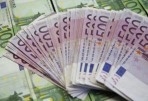 МЫ ПОЛУЧАЕМ БЫСТРЫЙ КРЕДИТ В 30 МИНУТАХ!