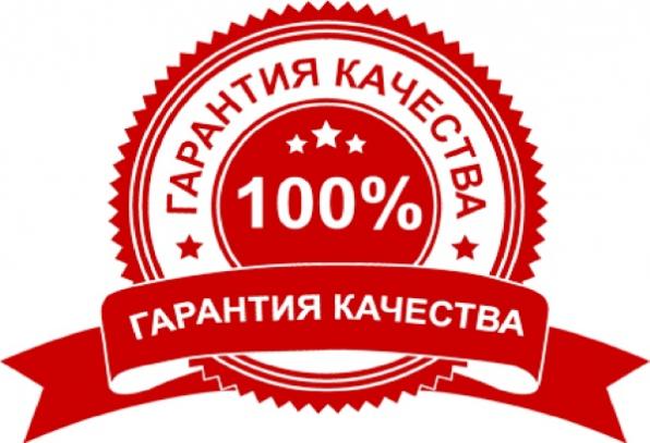 BANKINGEXPERT: 50% кэшбэк для друзей