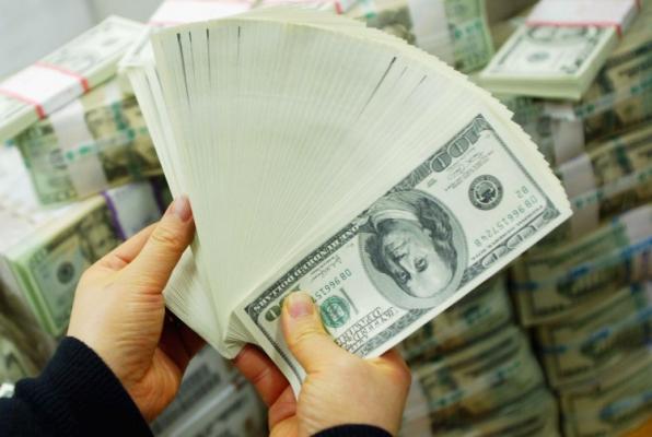 Гарантированное кредитное предложение с процентной ставкой 2%
