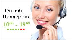 Таможенные услуги.