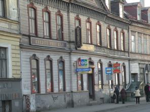 Продаю часть домовладения в центре Риги.