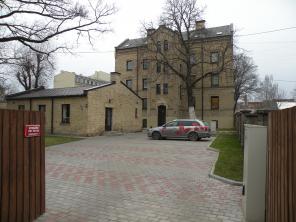 Продаю офисный центр в центре г. Риги, Латвия.