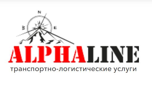 Доставка любых грузов в Магаданскую и Сахалинскую области