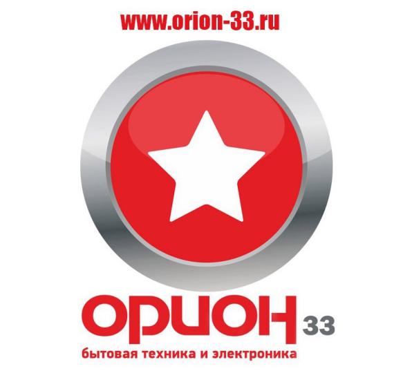 "Орион 33" - интернет-магазин электроники