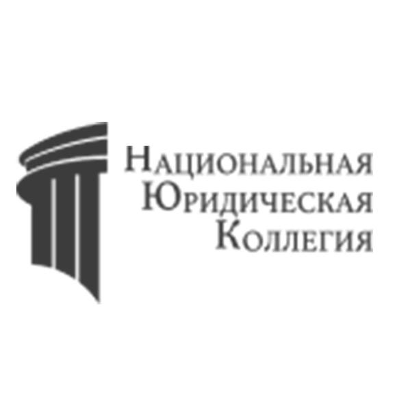 Юридические услуги: помощь юриста, адвоката в Екатеринбурге