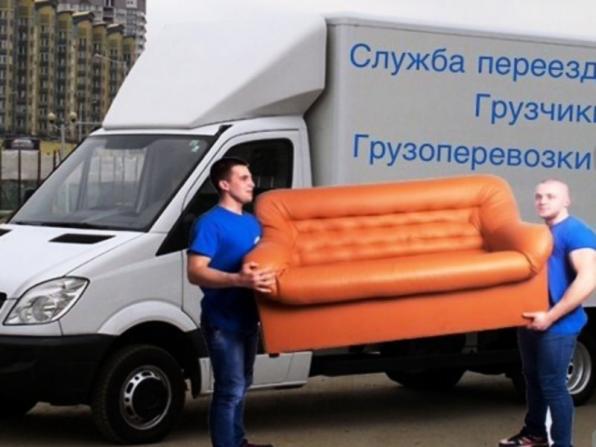 ЧП Такси