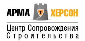 Отчуждение земельного участка