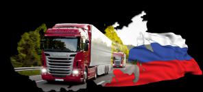 Грузоперевозки по ДНР, на Украину, Россию и обратно. Услуги грузчиков.