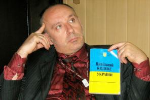 Бесплатный путь к юридическому свету