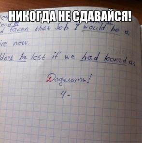 Поможем написать диплом в Астрахани