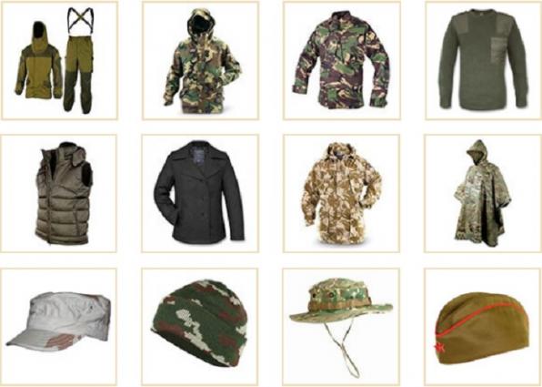Военсклад - интернет магазин военной формы одежды в Москве