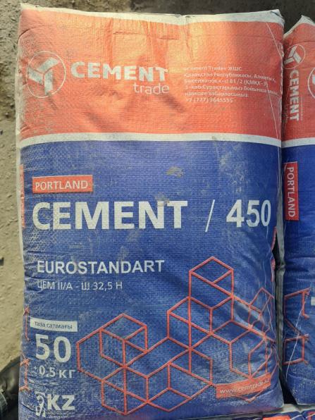 ТОО Cement trade реализует цемент по следующим маркам