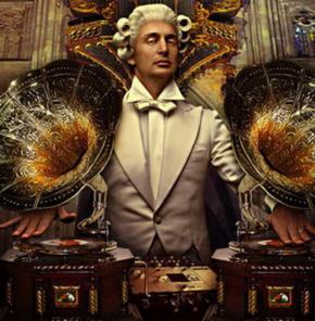 DJ Сергій Купрієнко