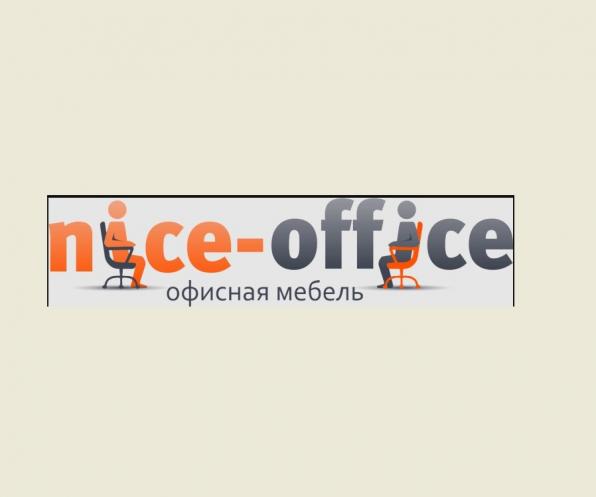 Найс Офис – офисная мебель с доставкой по Москве и России