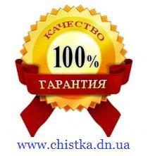 Прочистка канализации в Донецке и области