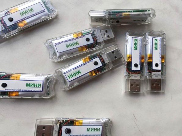 Биорезонансный прибор Biomedis Energy mini