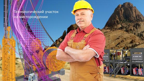 Фрезерно-гидравлическая разработка золотосодержащих россыпей