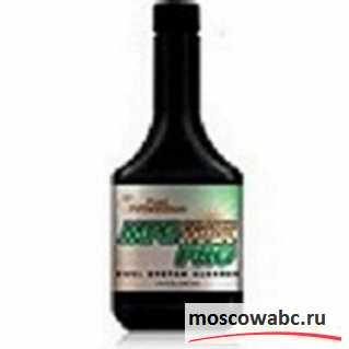 Профессиональная очистка топливной системы автомобиля.