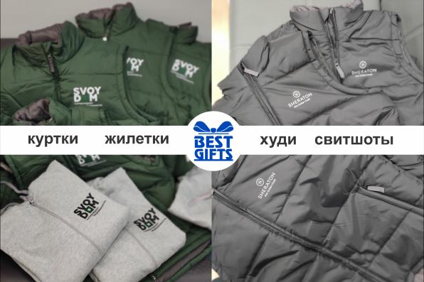 Персонализированная печать на одежде – быстро и качественно!