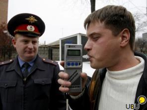 Возврат водительского удостоверения в Хабаровском крае