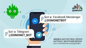 Получай месяц высококачественного интернета 100 Мбит/с Бесплатно!