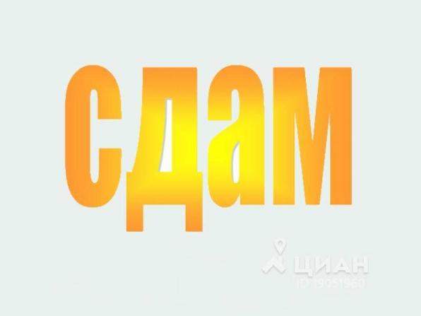 Сдам Комната посуточно Центр Херсон