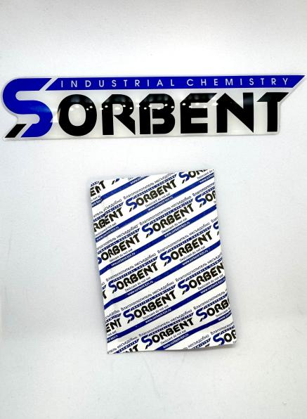 ОСУШИТЕЛЬ ИНДИКАТОРНЫЙ SORB-DRY BAG COLOR по 100 г.