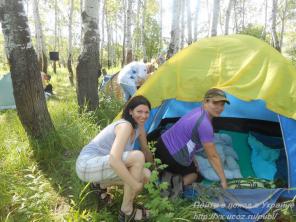 Где отдохнуть в Украине летом