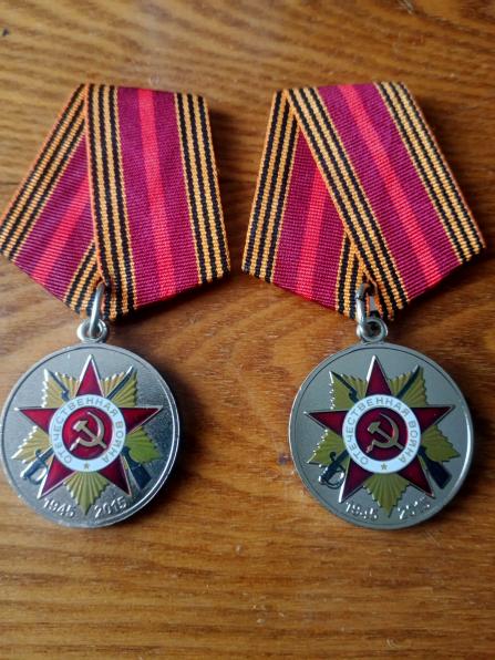 2 ва Ордена отечественной война (муляж)