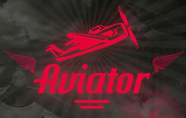 Хотите выиграть в азартной краш-игре «Aviator»?