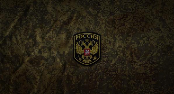 Военнослужащий по контракту - единовременная выплата 1400,000 руб