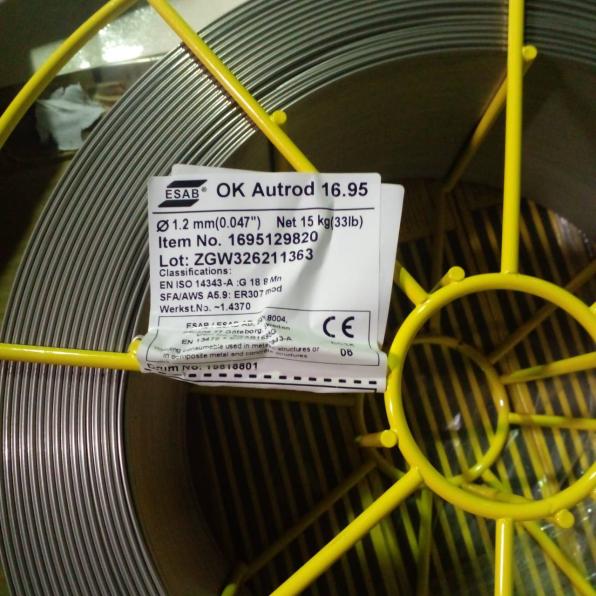 Куплю проволоку Esab ОК 16.95, проволока 307