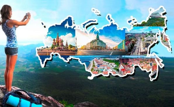 ROMBEX TRAVEL – интересные экскурсионные программы в городах России
